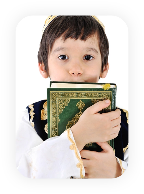 How to Learn Quran Online: A Beginner's Guide